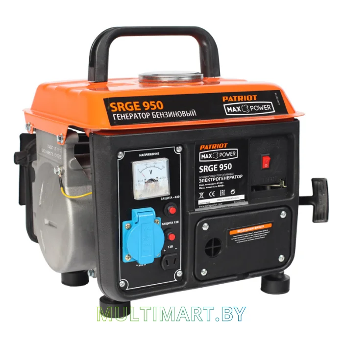 Бензиновый генератор Patriot Max Power SRGE 950